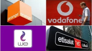 أسعار باقات النت المنزلي والموبايل في 21 أكتوبر 2025 وتأثيرها على فاتورة الاتصالات الشهرية
